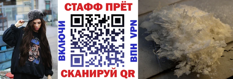Как найти закладки Дятьково Гашиш  Марихуана  Экстази  МЕФ 
