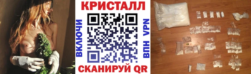 АМФЕТАМИН 98%  hydra   Дятьково 
