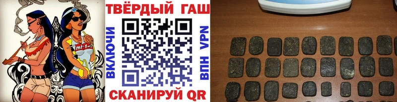 ГАШИШ Premium  закладки  Дятьково 