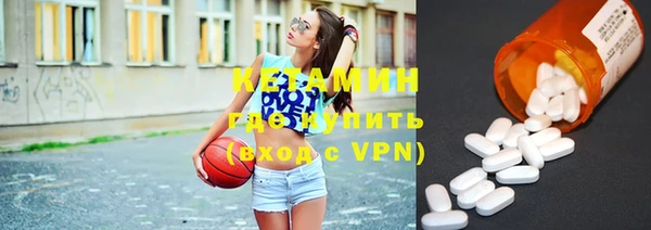 mdpv Гусев
