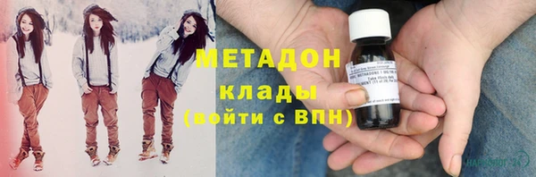 mdpv Гусев