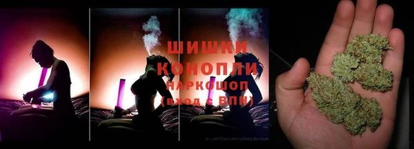 mdpv Гусев