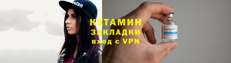 mdpv Гусев
