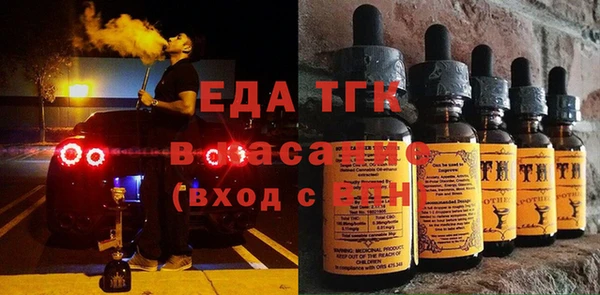 МДПВ Гусиноозёрск