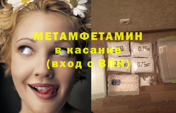 гидропоника Валдай