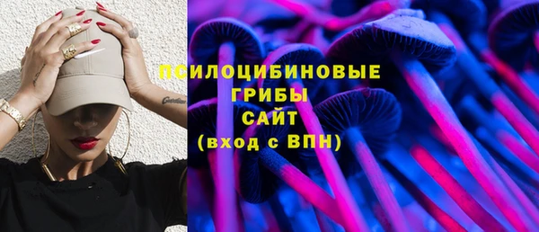 мет Гусь-Хрустальный
