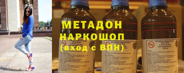 mdpv Гусев
