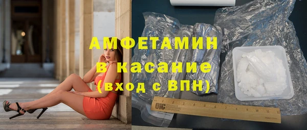 МДПВ Гусиноозёрск